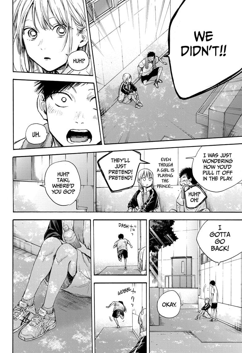 Blue Box English Chap 59 - Next Chap 60