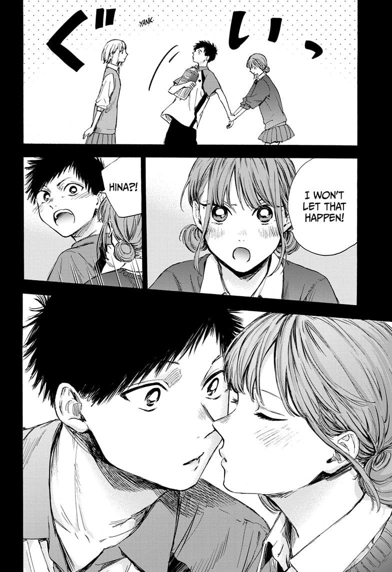 Blue Box Chap 59 - Next Chap 60