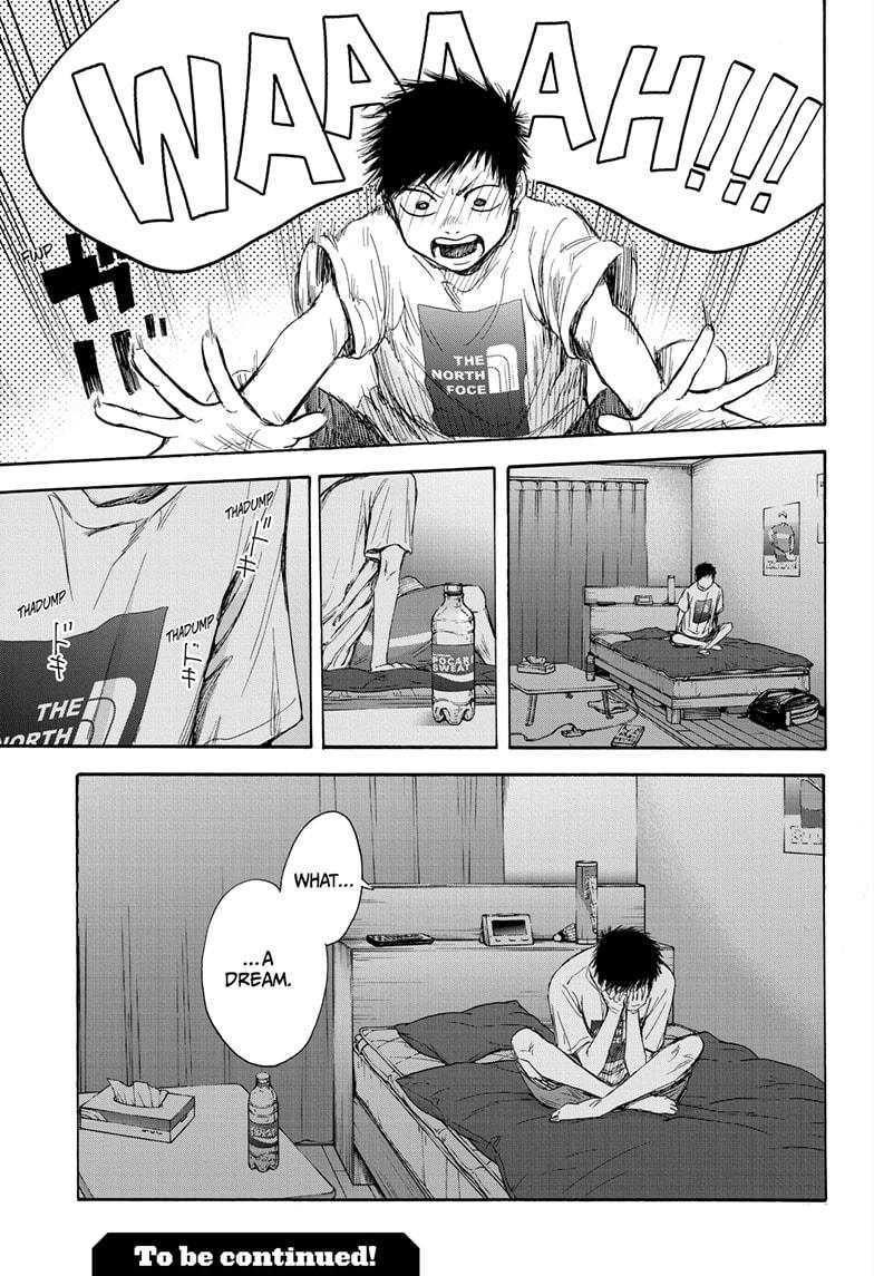 Blue Box English Chap 59 - Next Chap 60