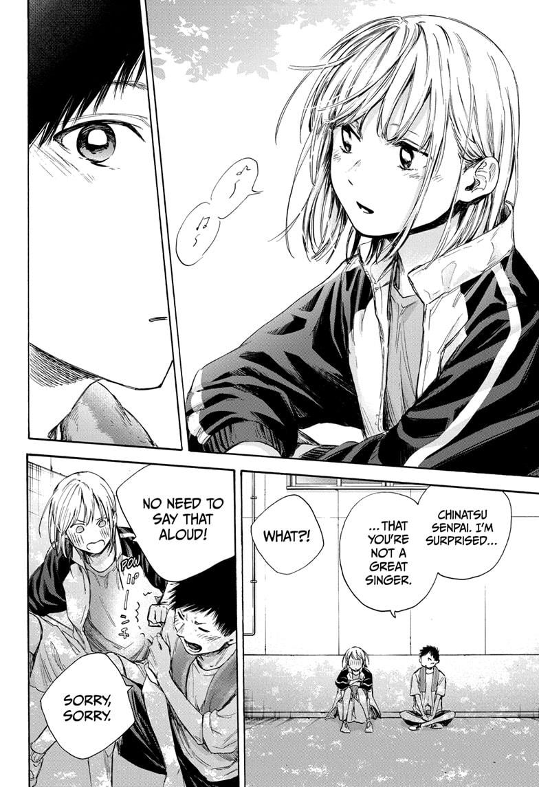 Blue Box English Chap 59 - Next Chap 60