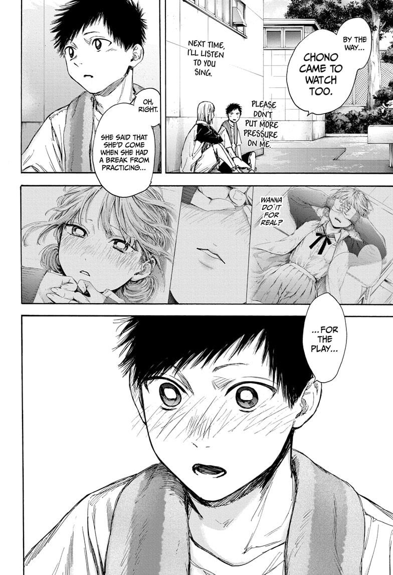 Blue Box English Chap 59 - Next Chap 60