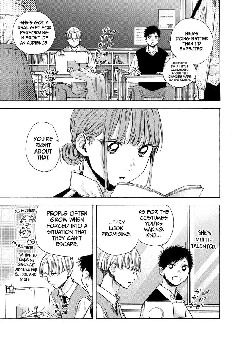 Blue Box English Chap 50 - Next Chap 51