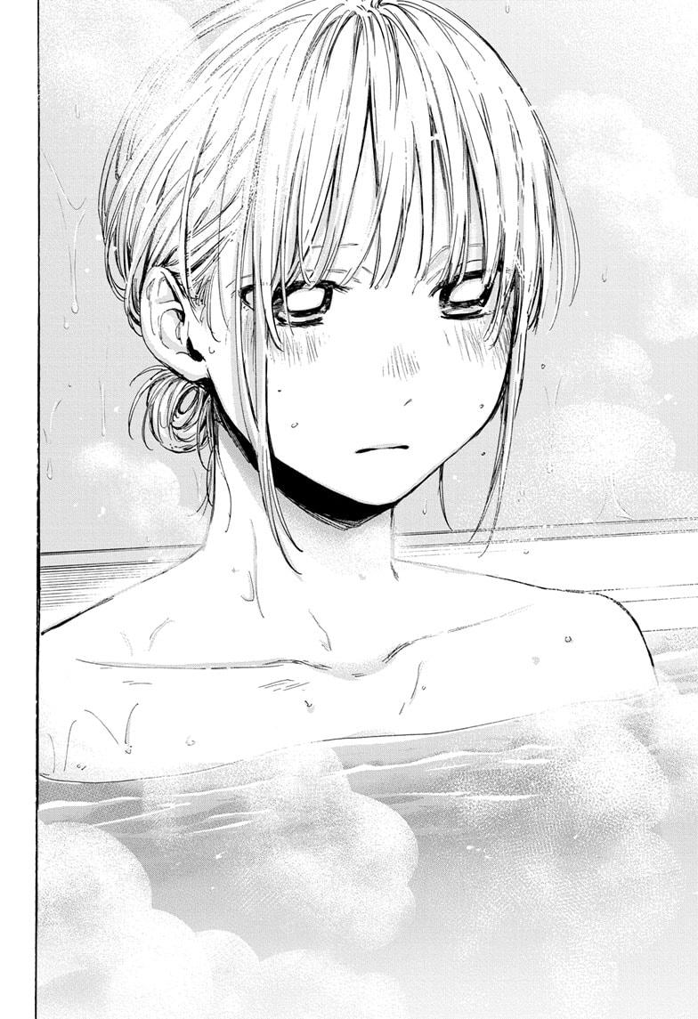 Blue Box English Chap 50 - Next Chap 51