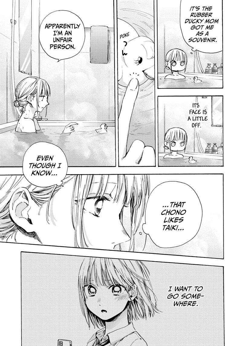 Blue Box English Chap 50 - Next Chap 51