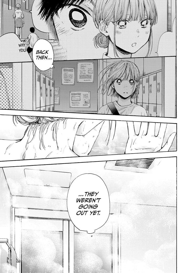 Blue Box Chap 50 - Next Chap 51