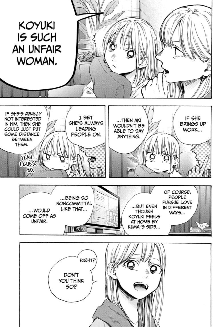 Blue Box Chap 50 - Next Chap 51