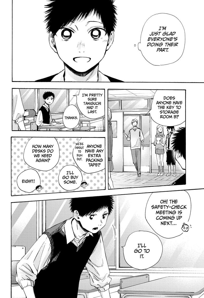 Blue Box English Chap 50 - Next Chap 51