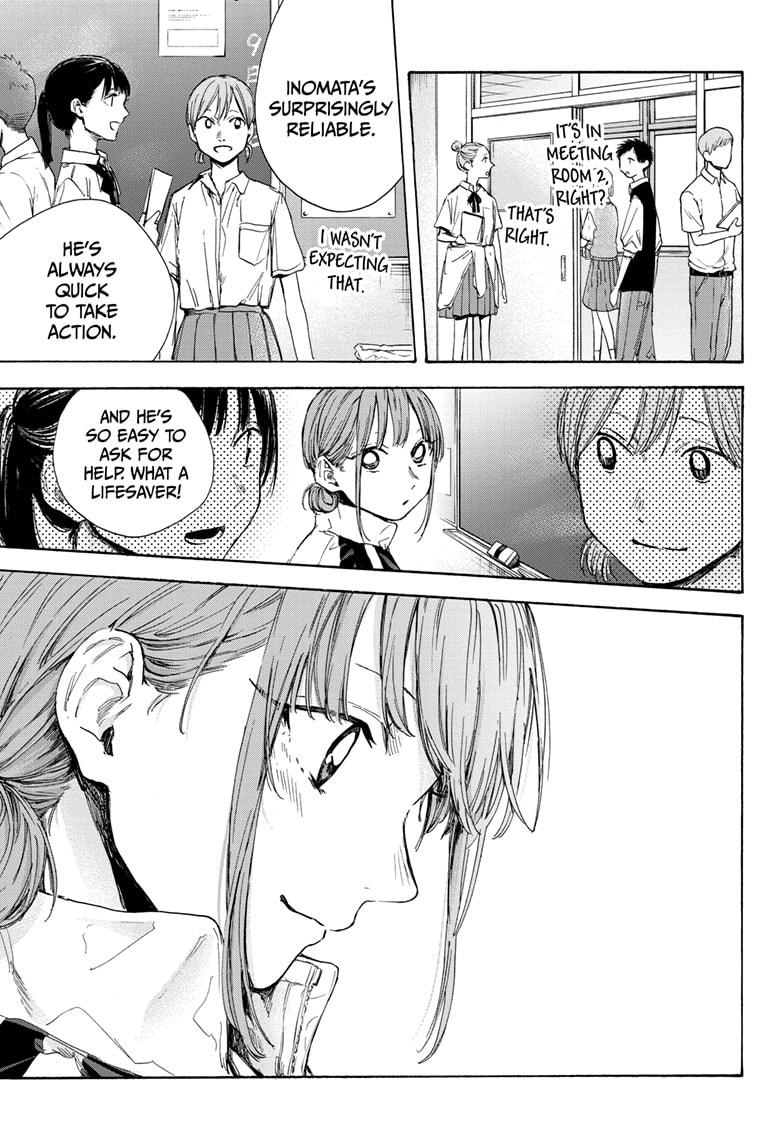 Blue Box Chap 50 - Next Chap 51