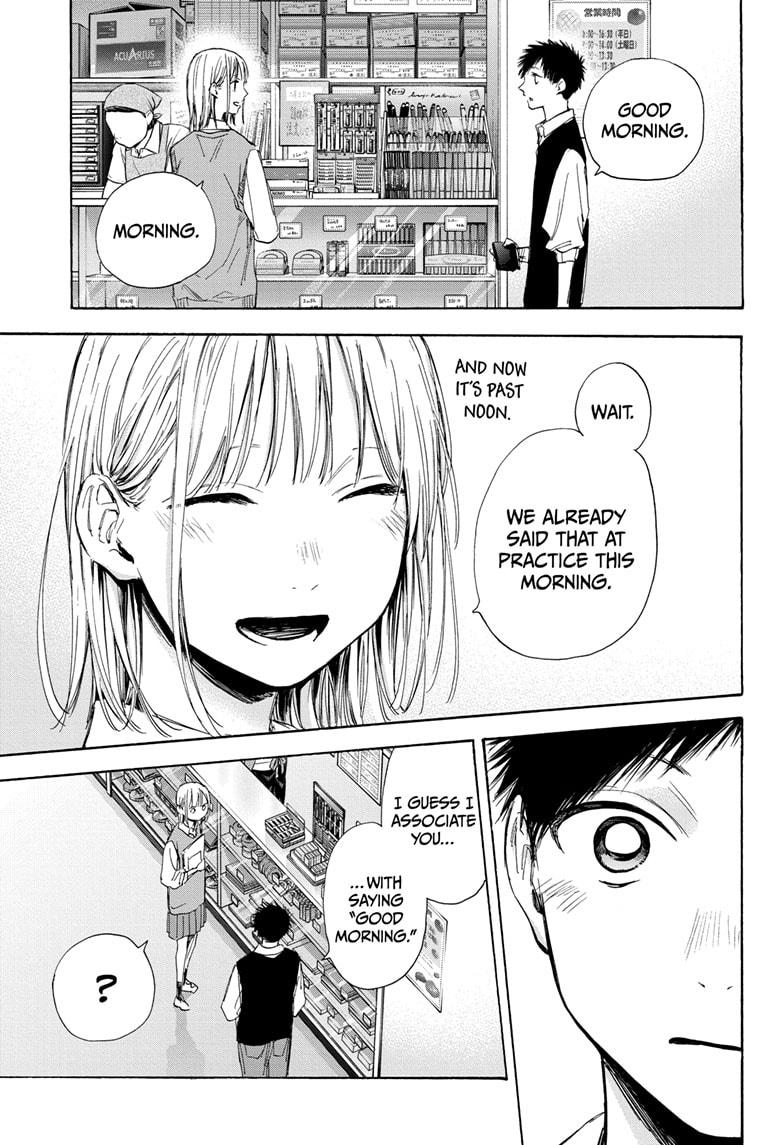 Blue Box English Chap 50 - Next Chap 51