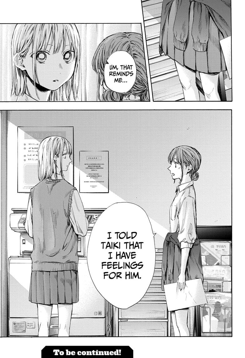 Blue Box English Chap 51 - Next Chap 52
