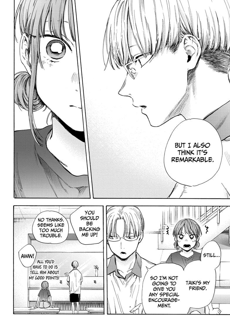 Blue Box Chap 51 - Next Chap 52