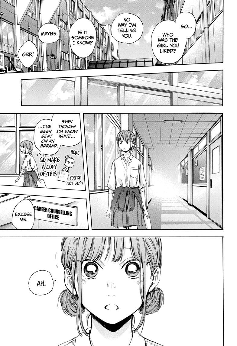 Blue Box English Chap 51 - Next Chap 52