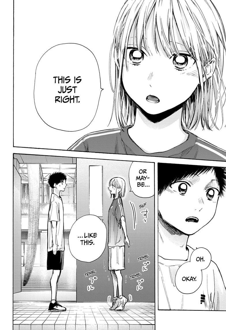 Blue Box English Chap 51 - Next Chap 52