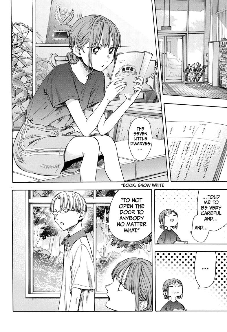 Blue Box English Chap 51 - Next Chap 52
