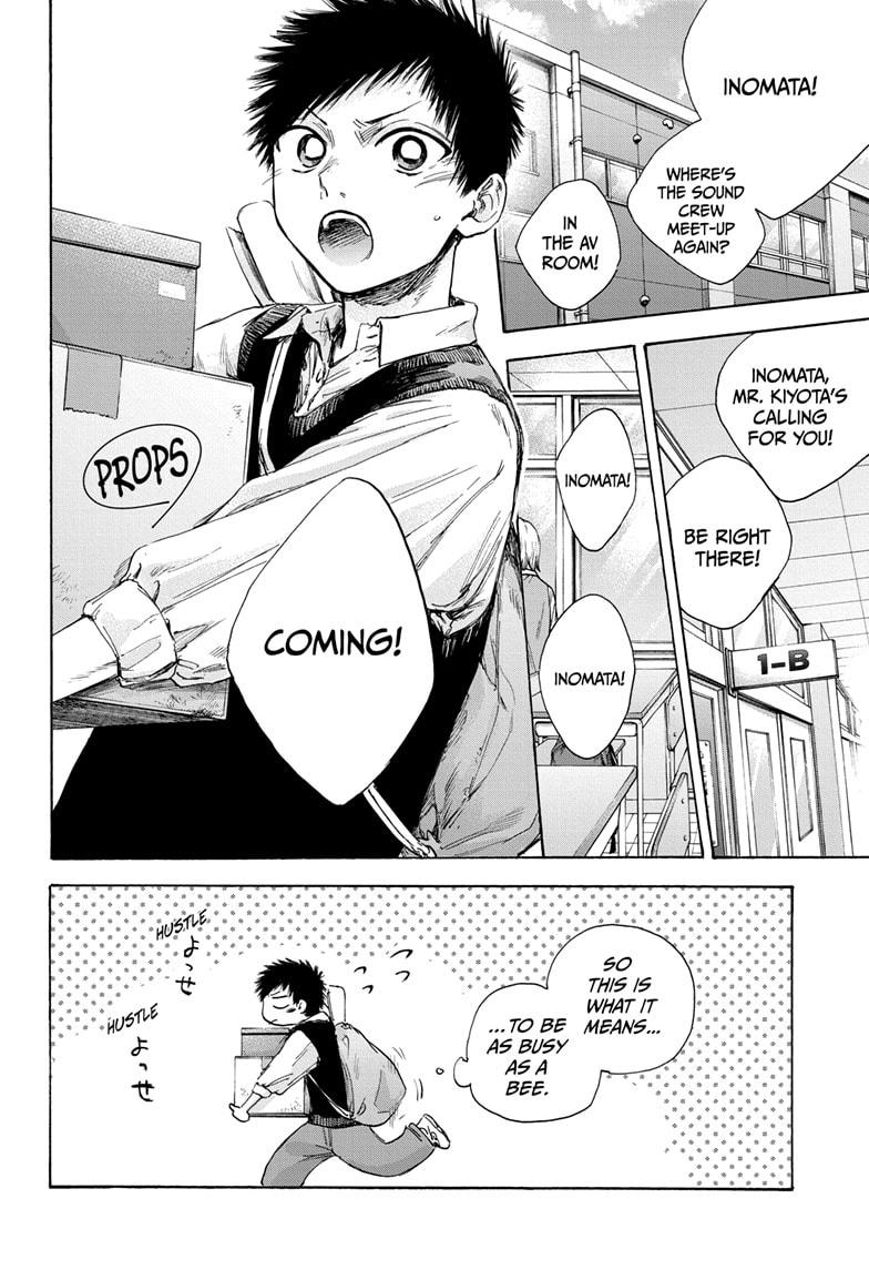 Blue Box English Chap 51 - Next Chap 52