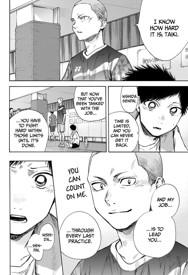 Blue Box English Chap 51 - Next Chap 52