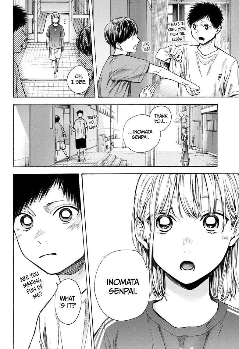 Blue Box English Chap 51 - Next Chap 52