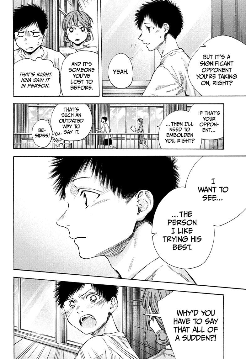 Blue Box English Chap 52 - Next Chap 53