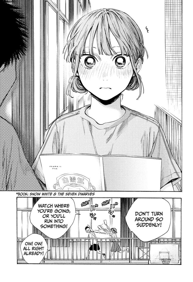 Blue Box Chap 52 - Next Chap 53