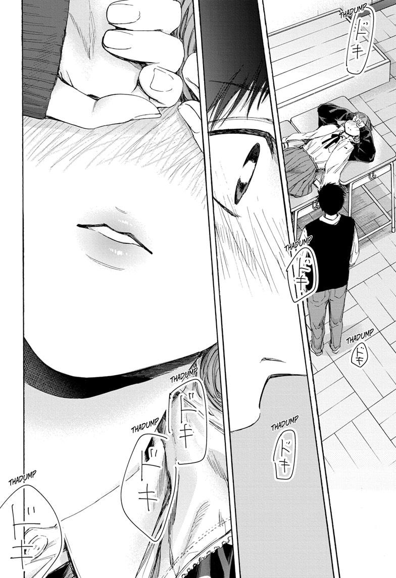 Blue Box English Chap 53 - Next Chap 54
