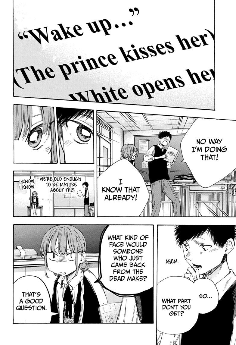 Blue Box English Chap 53 - Next Chap 54
