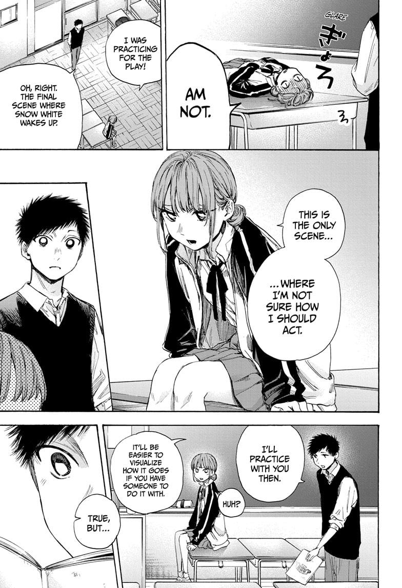 Blue Box Chap 53 - Next Chap 54