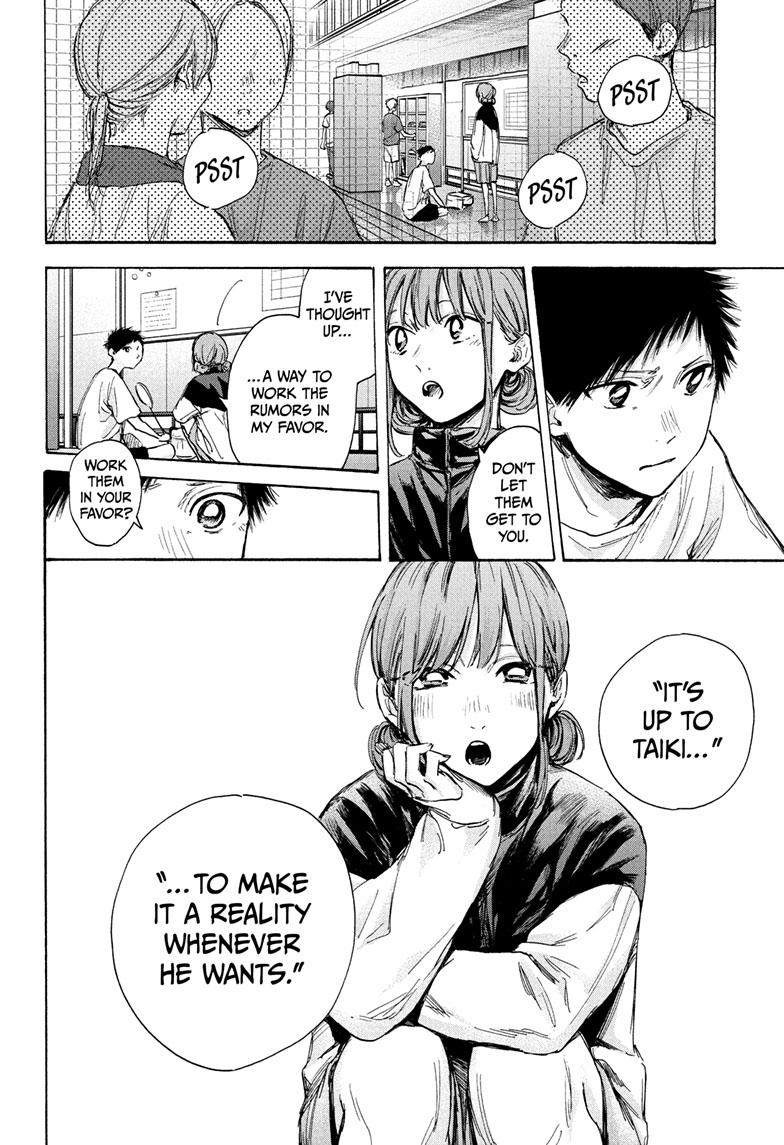 Blue Box English Chap 67 - Next Chap 68