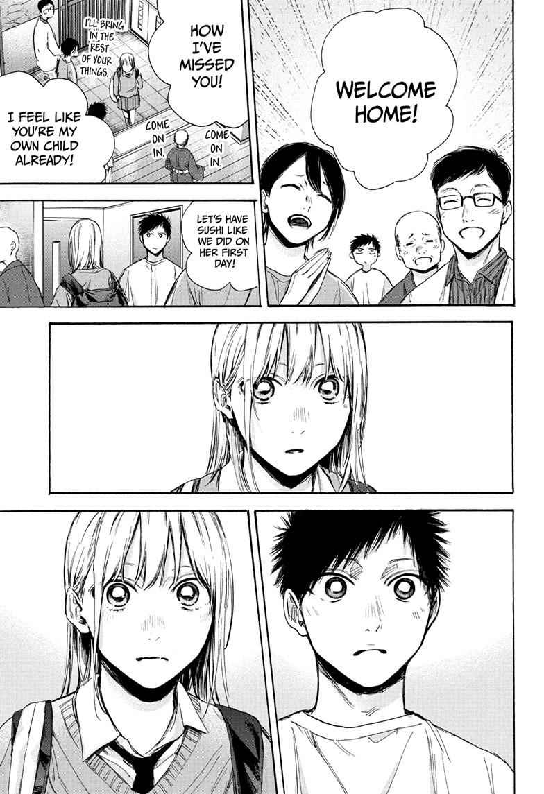 Blue Box English Chap 67 - Next Chap 68