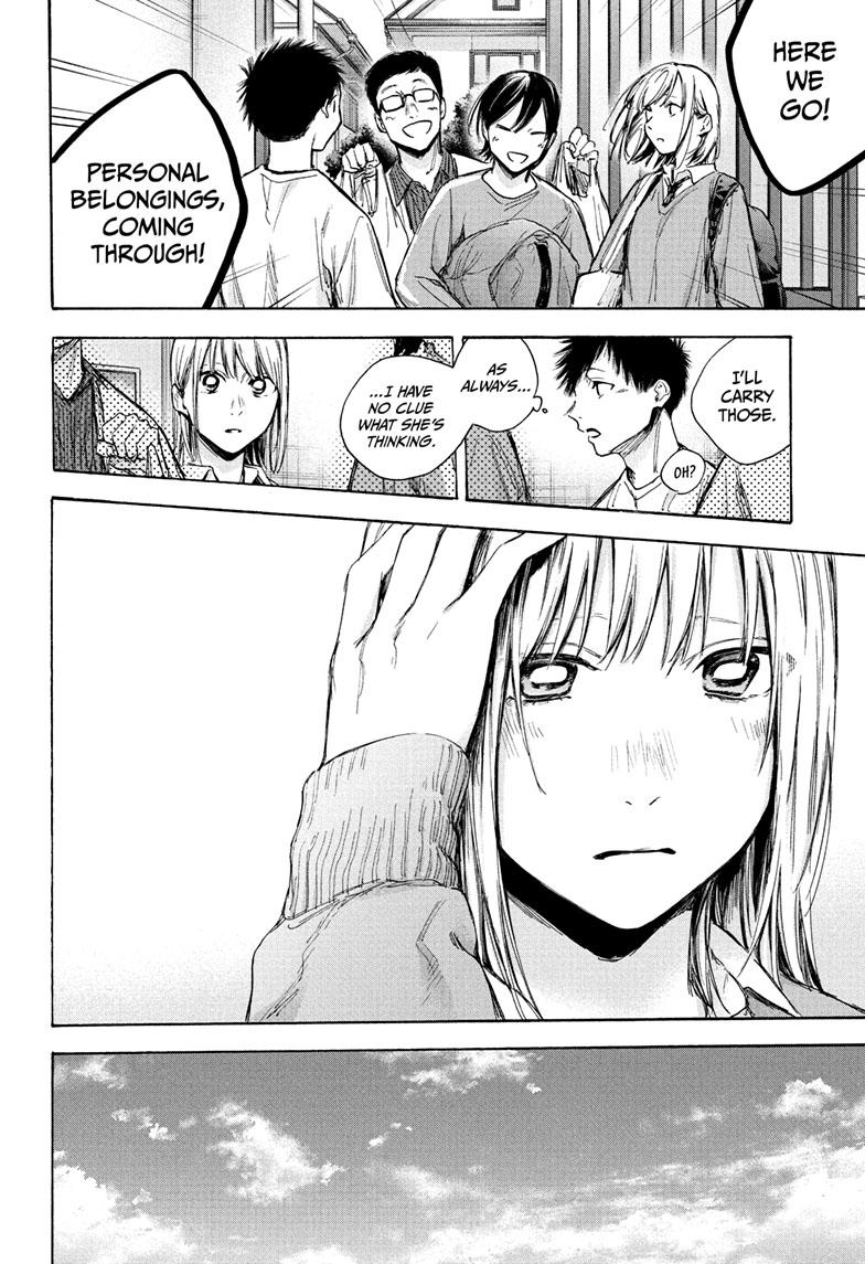 Blue Box English Chap 67 - Next Chap 68