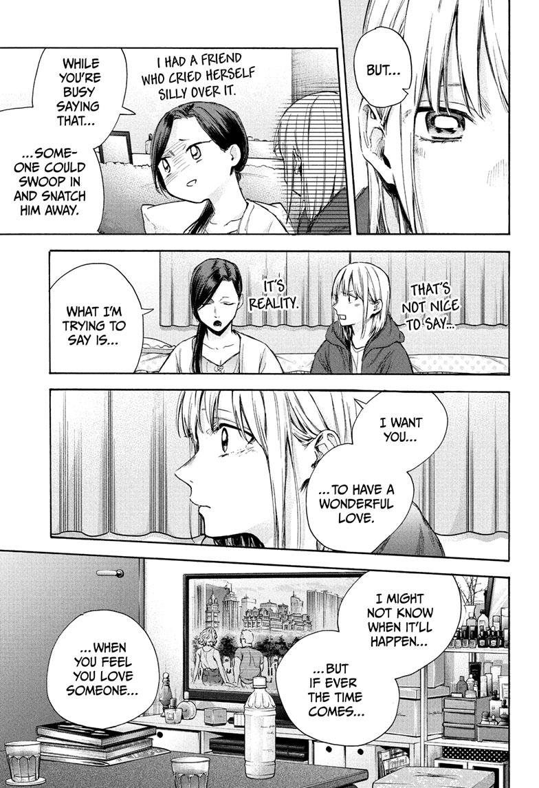 Blue Box English Chap 67 - Next Chap 68