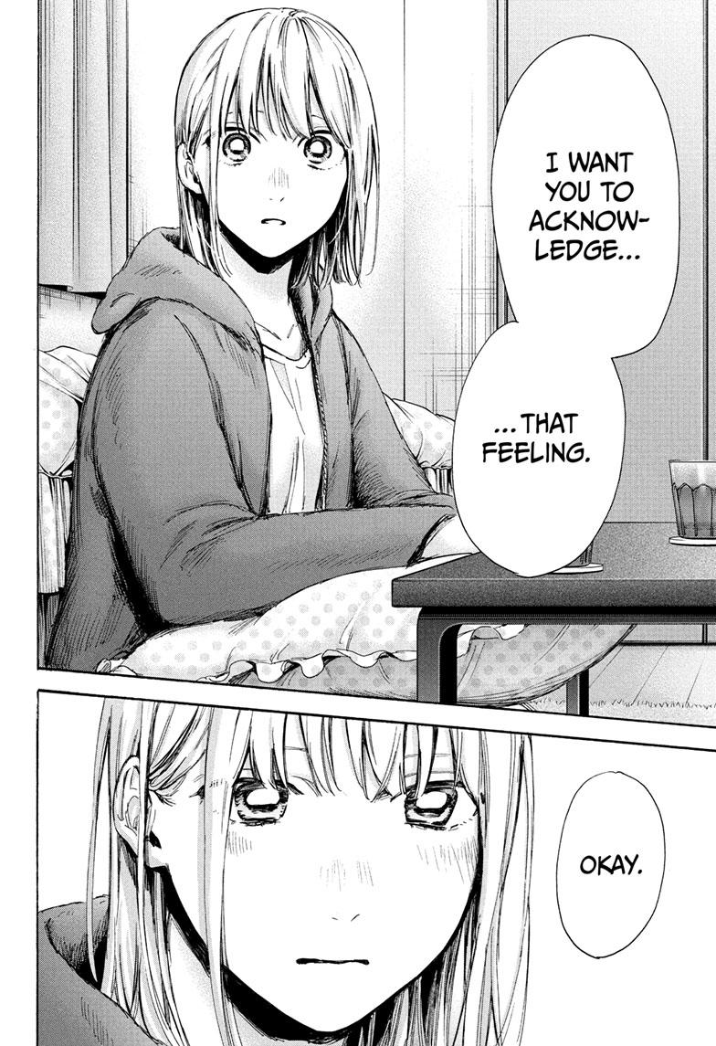 Blue Box English Chap 67 - Next Chap 68