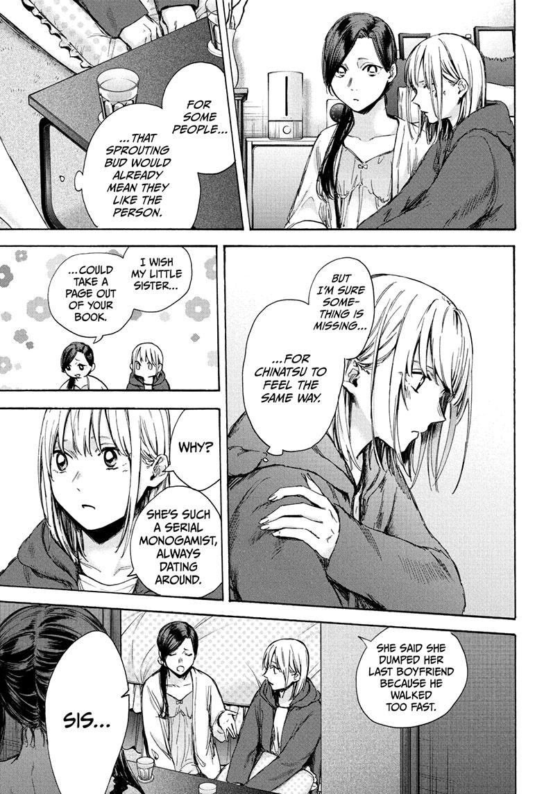 Blue Box English Chap 67 - Next Chap 68