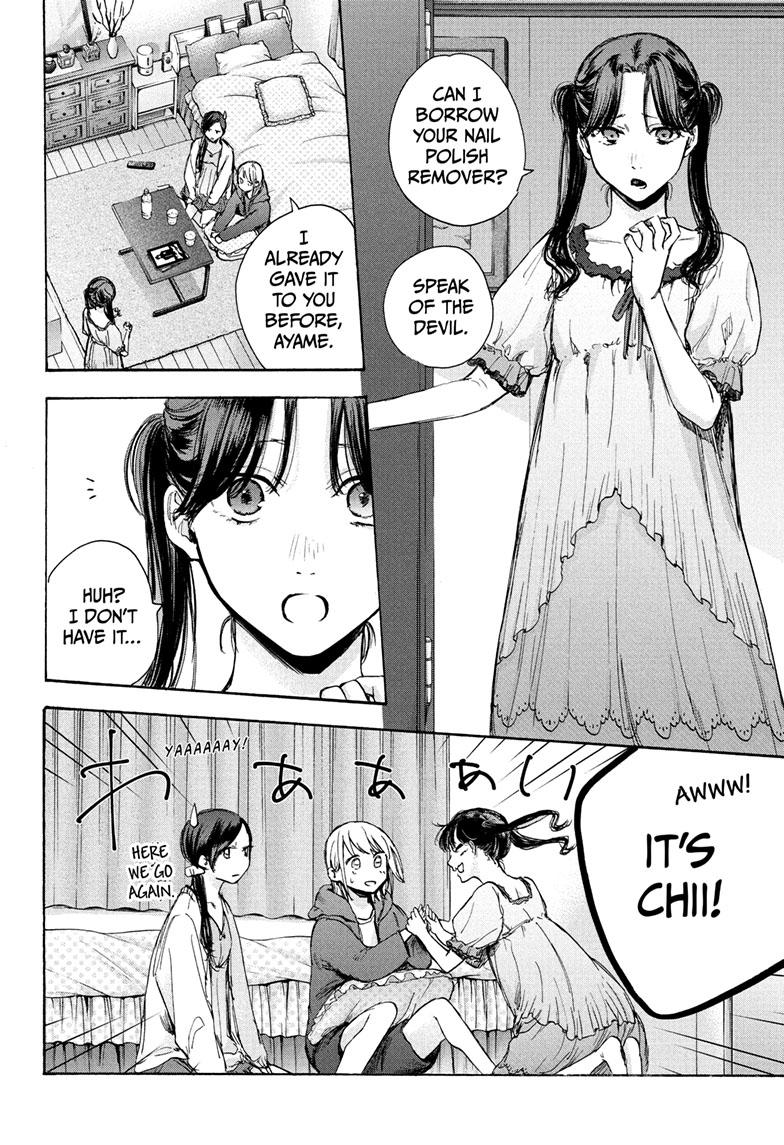 Blue Box English Chap 67 - Next Chap 68