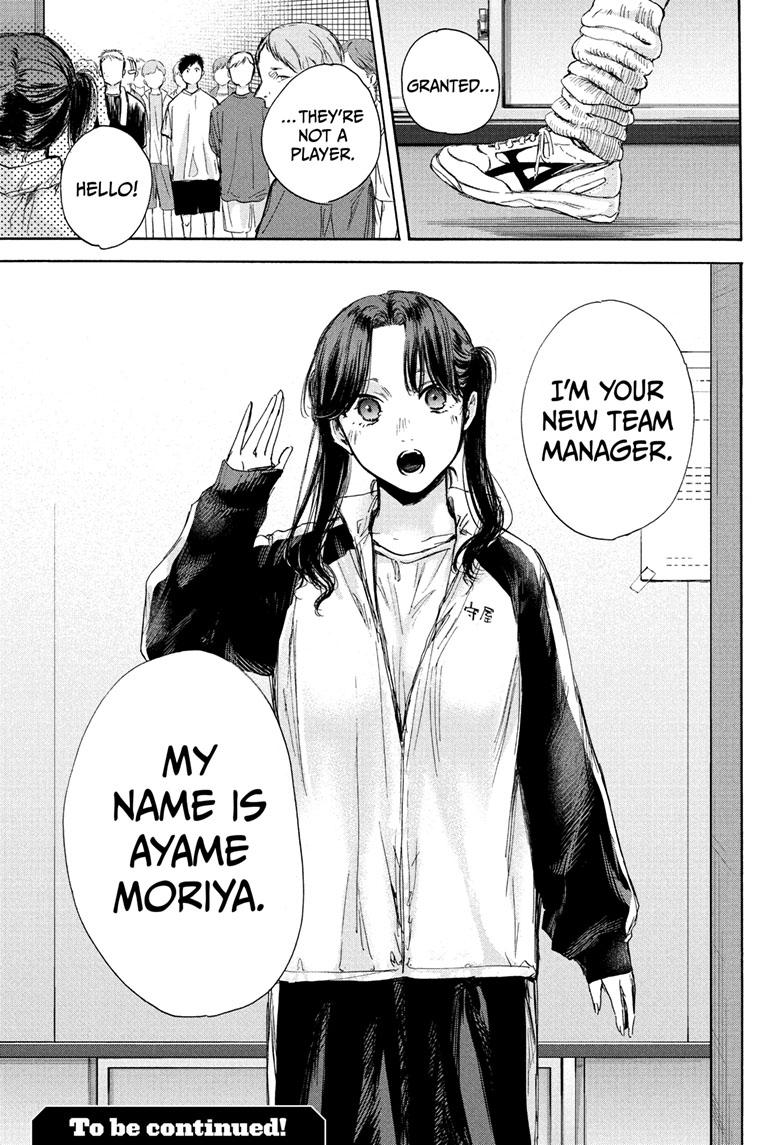 Blue Box English Chap 67 - Next Chap 68