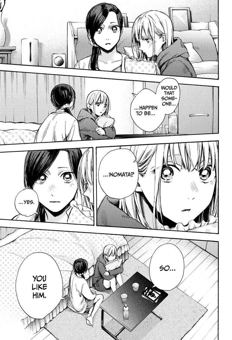 Blue Box Chap 67 - Next Chap 68