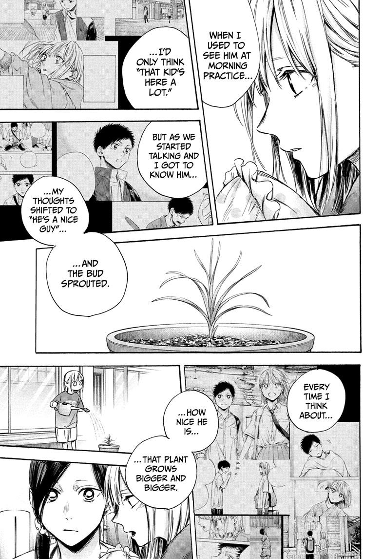 Blue Box Chap 67 - Next Chap 68