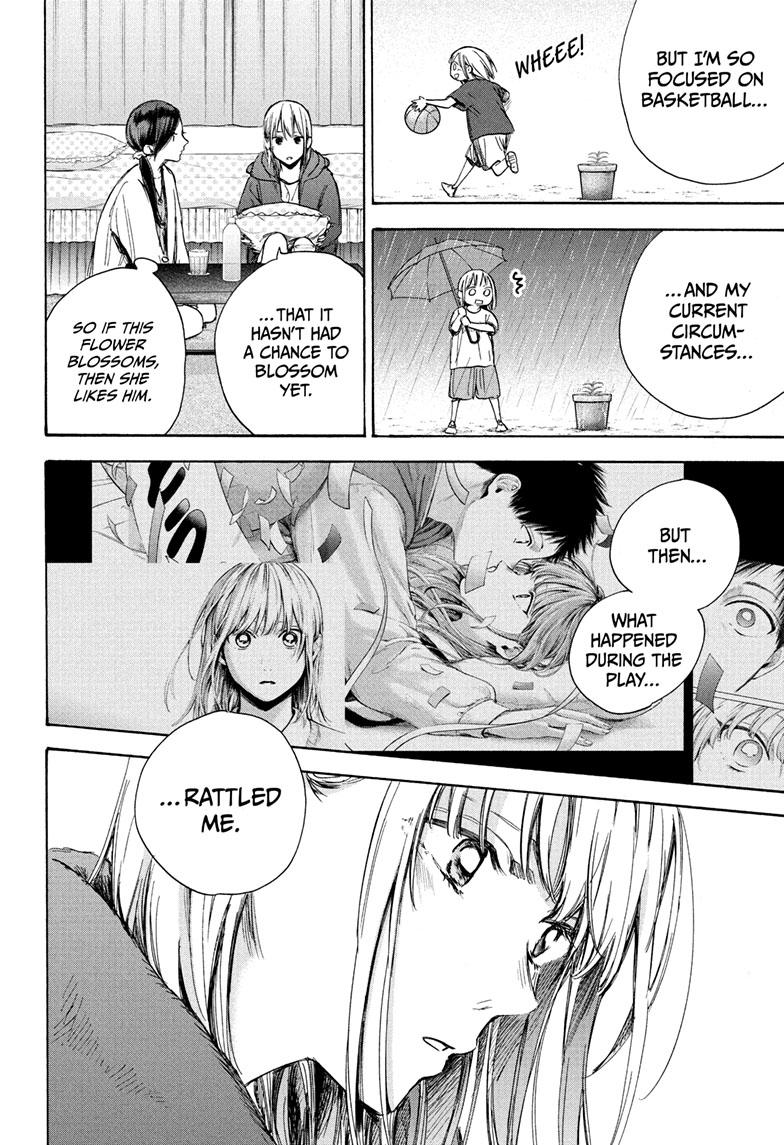 Blue Box English Chap 67 - Next Chap 68