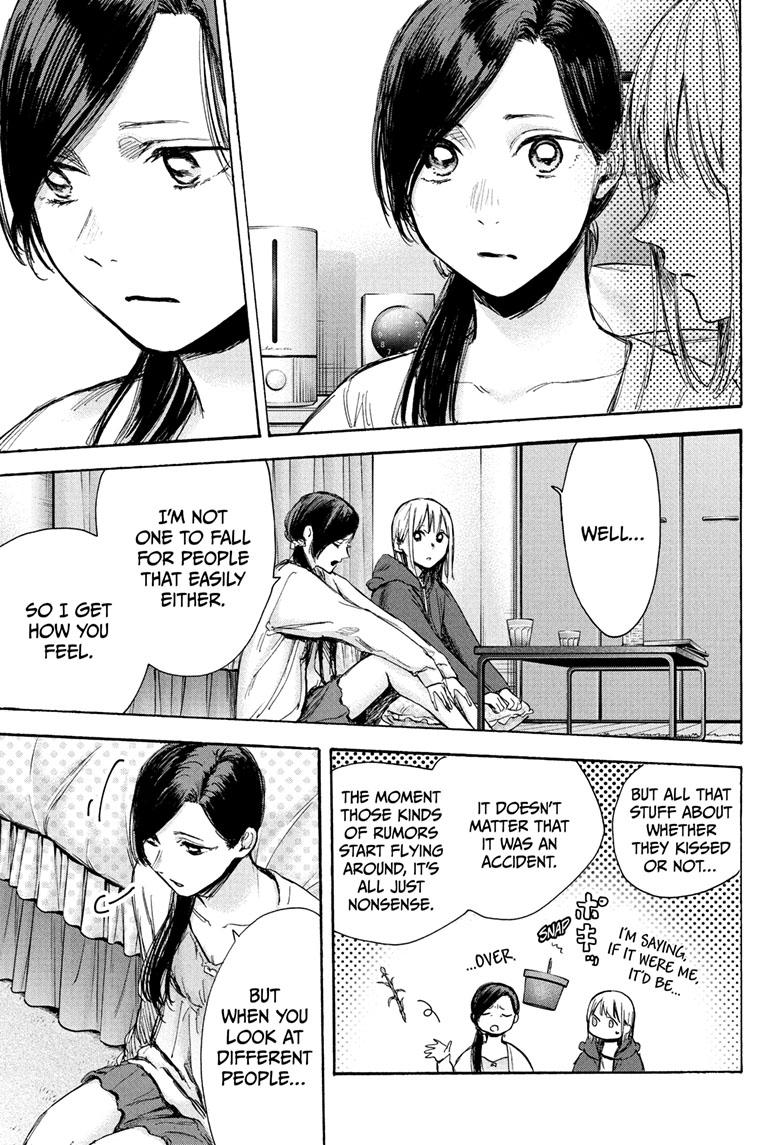 Blue Box English Chap 67 - Next Chap 68