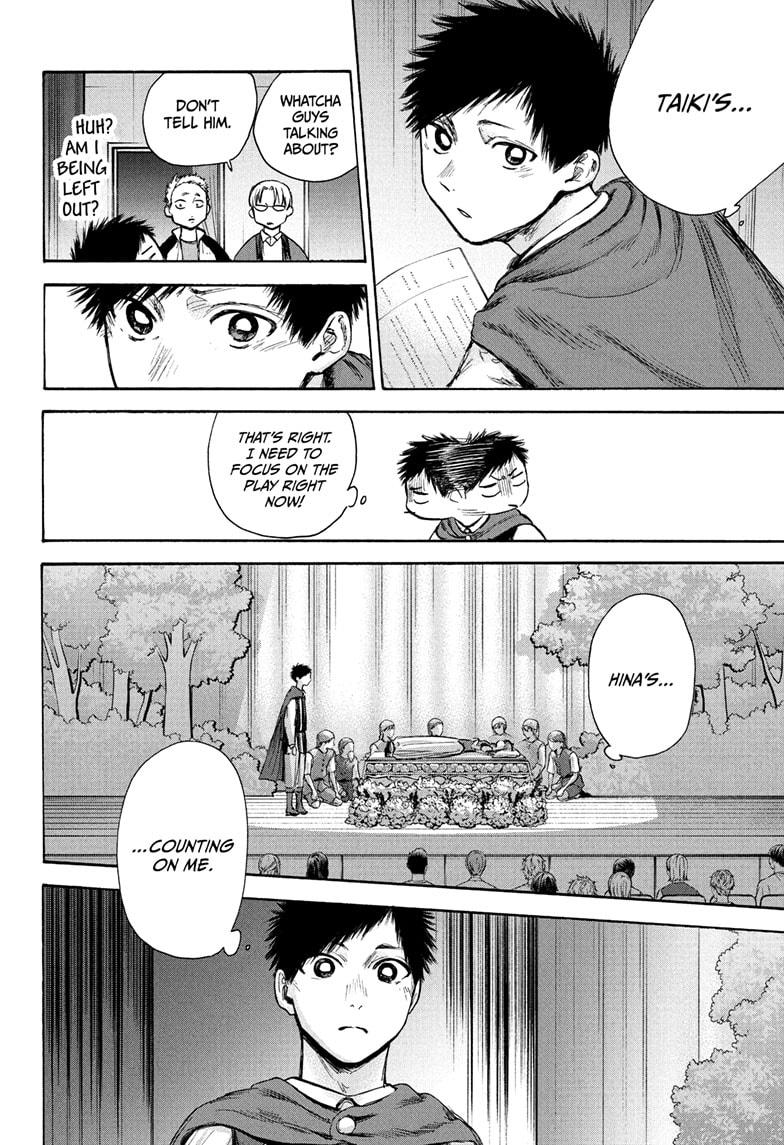 Blue Box English Chap 64 - Next Chap 65
