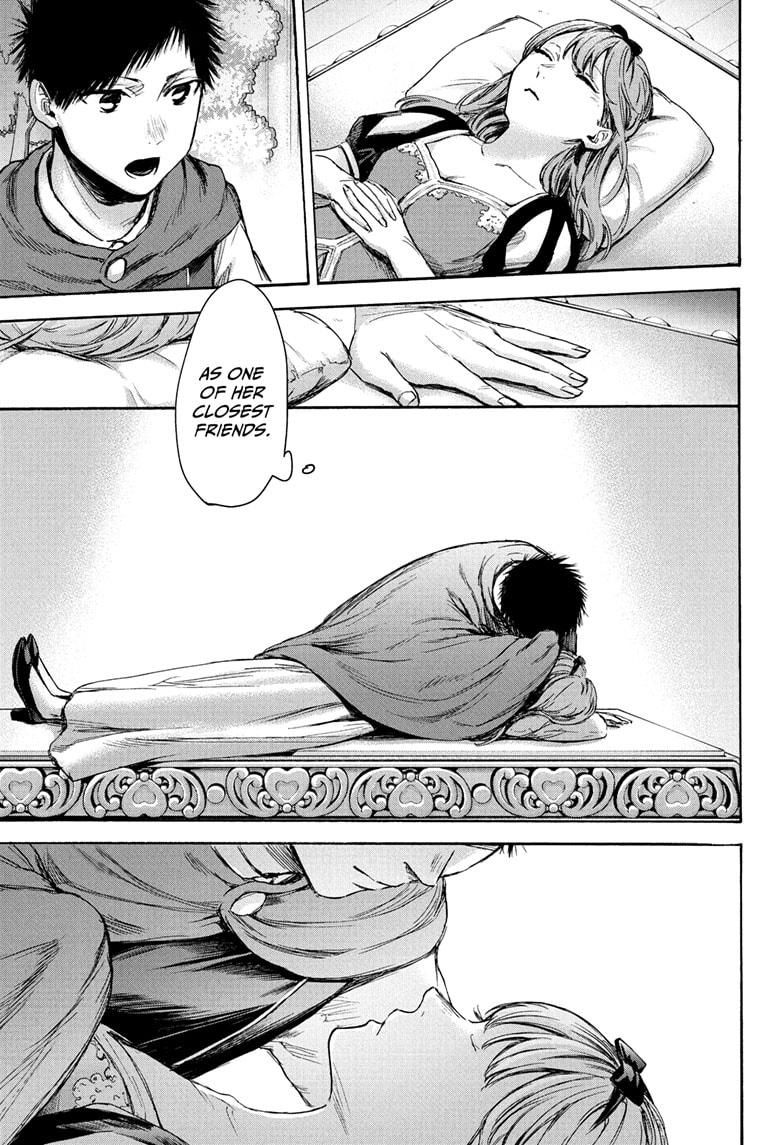 Blue Box English Chap 64 - Next Chap 65