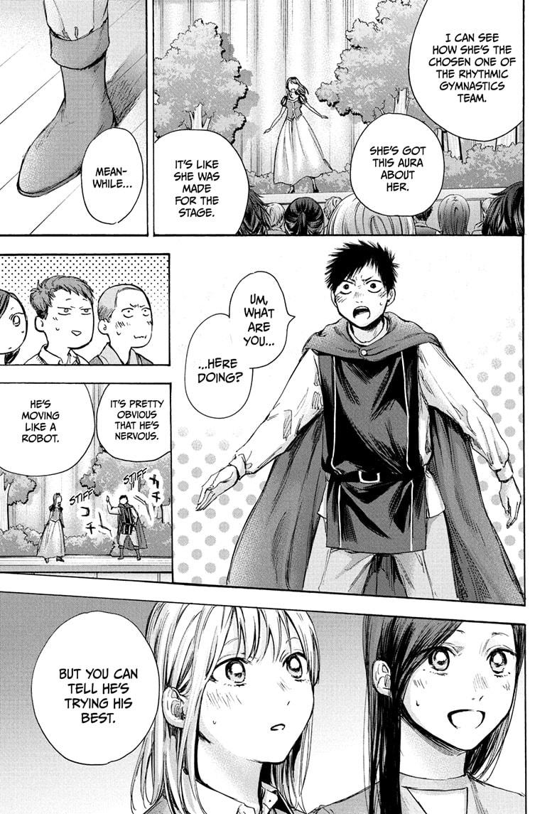 Blue Box English Chap 64 - Next Chap 65