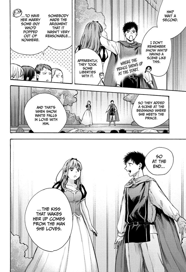 Blue Box English Chap 64 - Next Chap 65