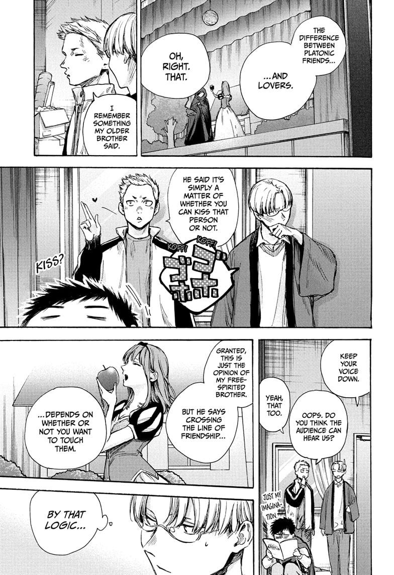 Blue Box English Chap 64 - Next Chap 65