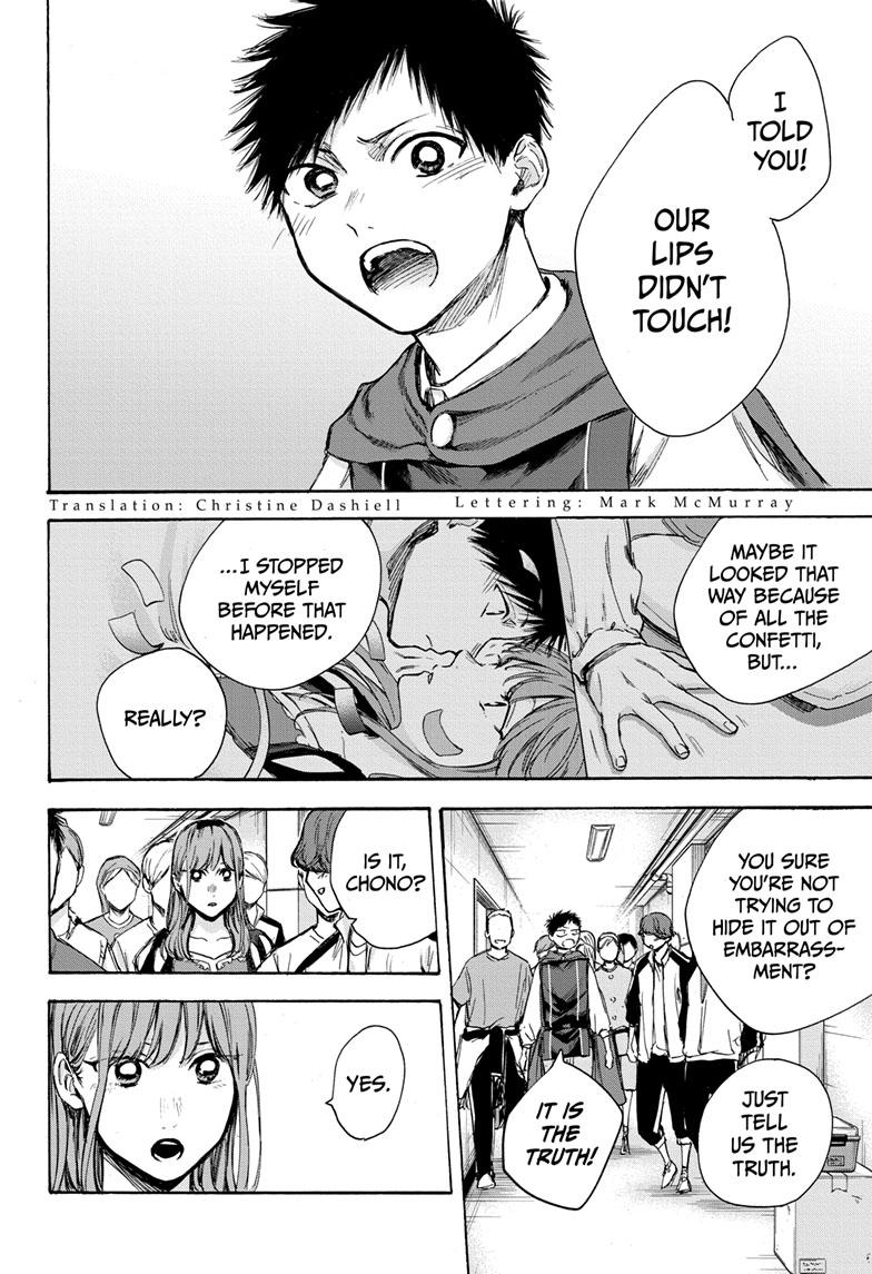 Blue Box English Chap 65 - Next Chap 66