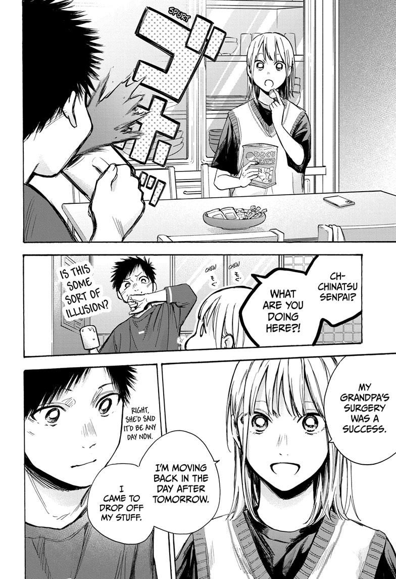 Blue Box English Chap 65 - Next Chap 66
