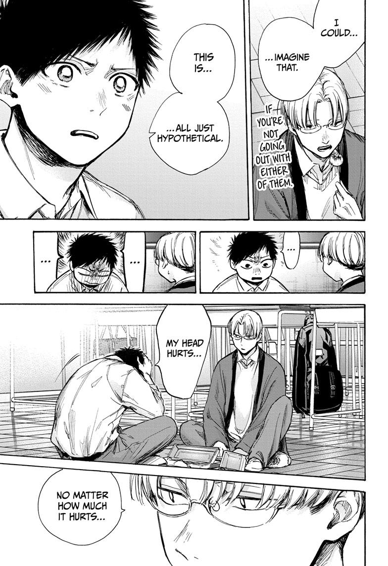 Blue Box English Chap 65 - Next Chap 66