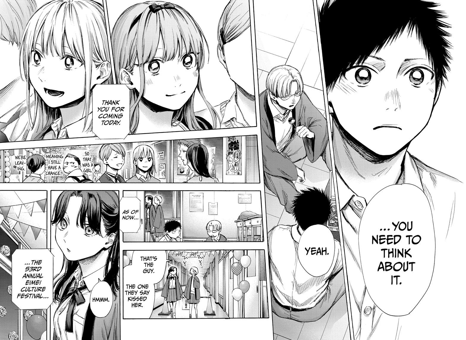 Blue Box Chap 65 - Next Chap 66