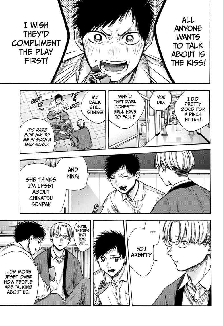 Blue Box English Chap 65 - Next Chap 66