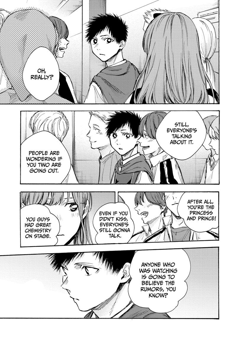 Blue Box English Chap 65 - Next Chap 66