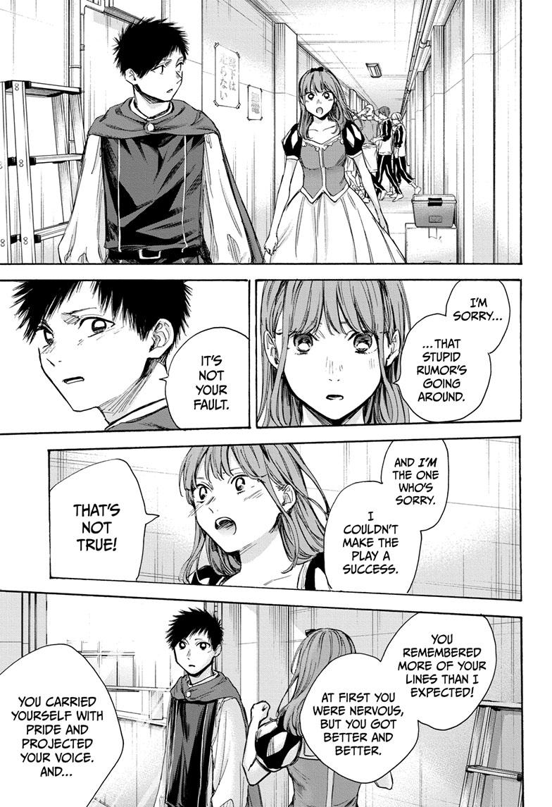 Blue Box Chap 65 - Next Chap 66